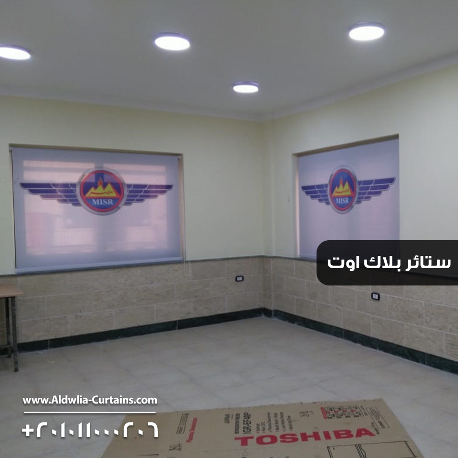 Black-Out-Post-Final-x2