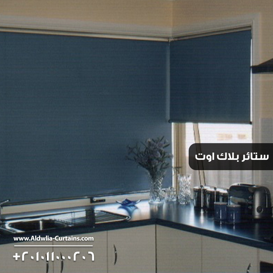 Black-Out-Post-Final-x3