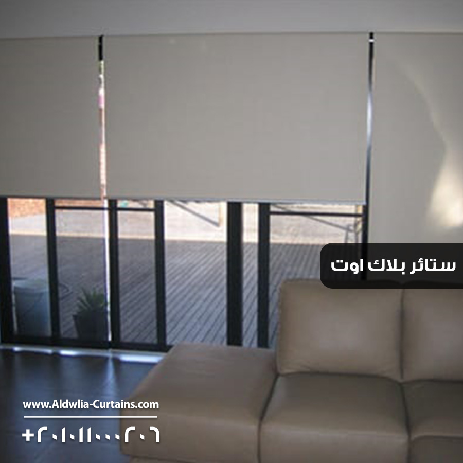 Black-Out-Post-Final-x4