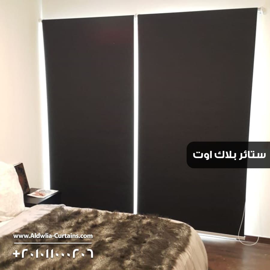 BlackOut-Blinds-Final-14