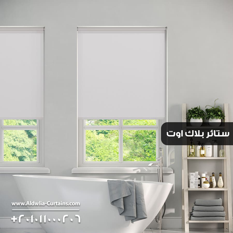 BlackOut-Blinds-Final-18