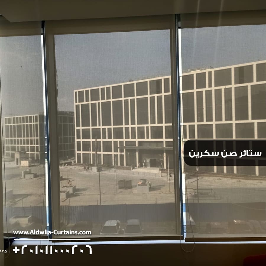 SunScreen-Blinds-Final-17