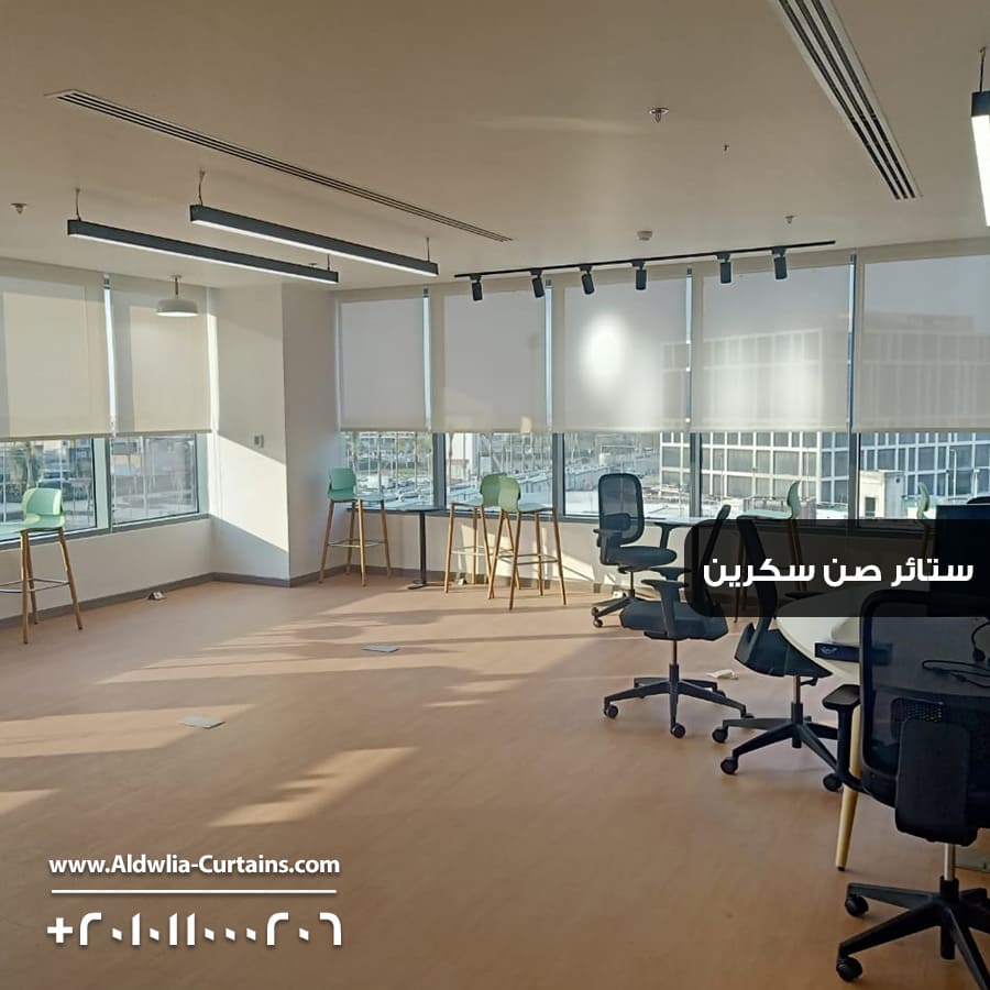 SunScreen-Blinds-Final-6