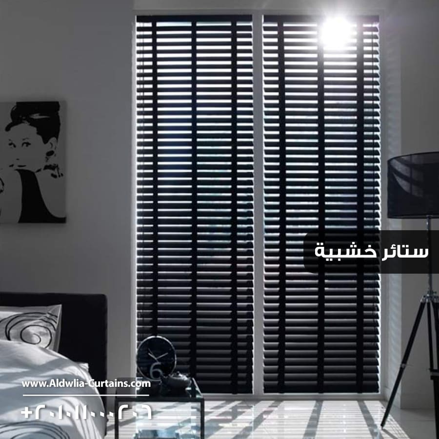 Wooden-Blinds-Final-9